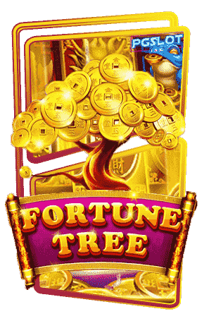 Icon-Fortune-Tree-ค่าย-Jili-Slot-ทดลองเล่นสล็อตฟรี-เว็บตรง