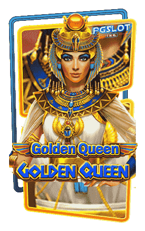 Icon-Golden-Queen-ค่าย-Jili-Slot-ทดลองเล่นสล็อตฟรี