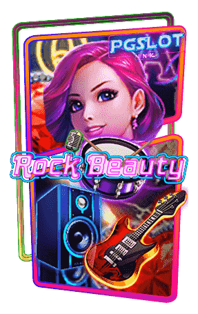 Icon-Rock-Beauty-ทดลองเล่นสล็อต-ค่าย-Jili-ฟรี