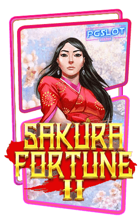 Icon Sakura Fortune 2 ทดลองเล่นสล็อต ค่าย Quickspin