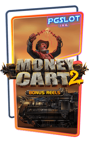 Icon Money Cart 2 ทดลองเล่นสล็อตฟรี Relax gaming