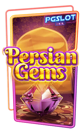 Icon Persian Gems ทดลองเล่นสล็อตฟรี Naga Games