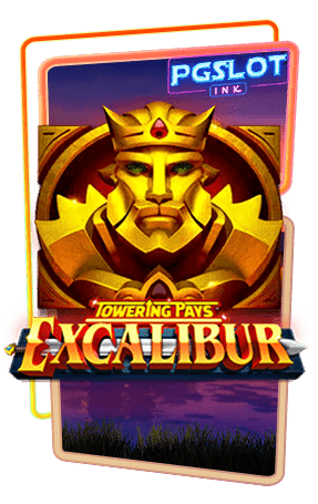 Icon Towering Pays Excalibur ทดลองเล่นสล็อตฟรี YGGDRASIL