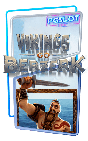Icon Vikings Go Berzerk ทดลองเล่นสล็อตฟรี YGGDRASIL