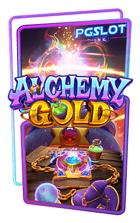 Icon Alchemy Gold ทดลองเล่นสล็อตฟรี PG SLOT