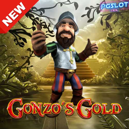 Banner-Gonzo’s-Gold-เกมสล็อตทดลองเล่นฟรี-ค่าย-NetEnt