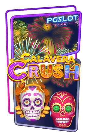 Icon Calavera Crush ทดลองเล่นสล็อตฟรี YGGDRASIL