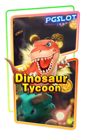 Icon Dinosaur Tycoon ทดลองเล่นสล็อตฟรี Jili Slot