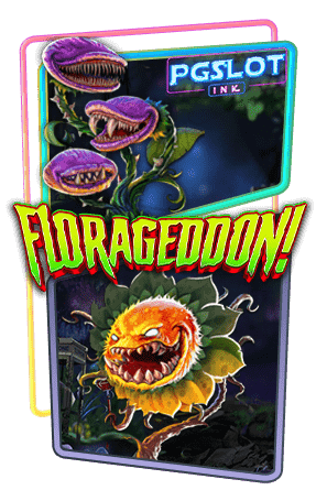 Icon Florageddon ทดลองเล่นสล็อตฟรี YGGDRASIL