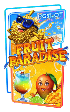 Icon Fruit Paradise ทดลองเล่นสล็อตฟรี Joker gaming