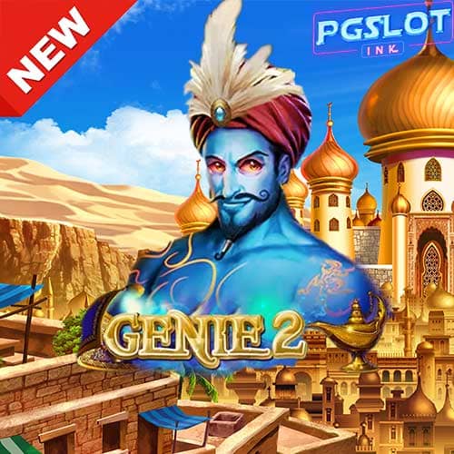 Banner Genie 2 ทดลองเล่นสล็อตฟรี Joker gaming