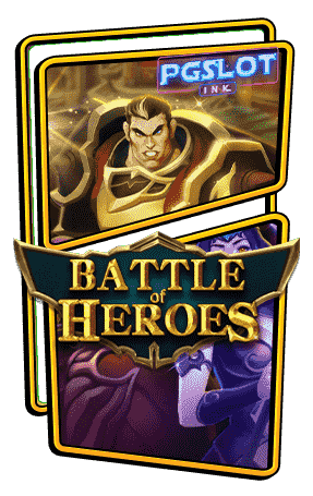 Icon-Battle-of-Heroes-ทดลองเล่นสล็อตค่าย-Advantplay-ใหม่2022