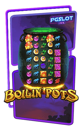 Icon Boiling’ Pots ทดลองเล่นสล็อต ค่าย Yggdrasil Gaming 