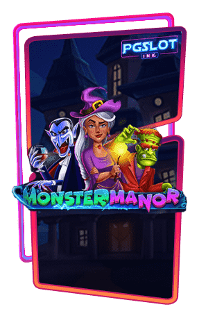 Icon Monster Manor ทดลองเล่นสล็อต ค่าย Woohoogame