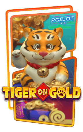 Icon Tiger on Gold ทดลองเล่นสล็อต ค่าย AdvantPlay