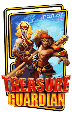 Icon-Treasure-Guardian-ทดลองเล่นสล็อต-ค่าย-AdvantPlay