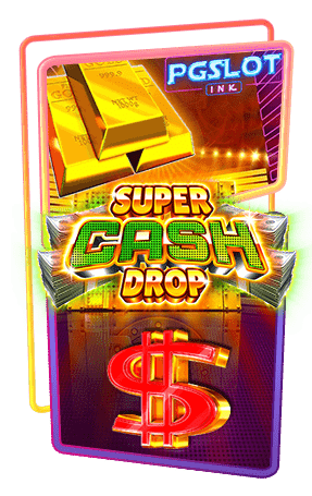 Icon Super Cash Drop Gigablox ทดลองเล่นสล็อตฟรี YGGDRASIL