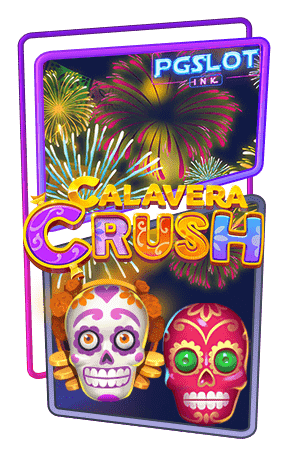 Icon Calaveras Explosives ทดลองเล่นสล็อตฟรี ค่าย Havanero
