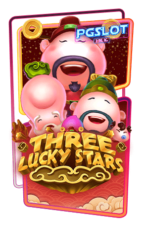 Icon Three Lucky ทดลองเล่นสล็อต ค่าย Spade gaming