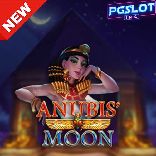 Banner Anubis Moon ทดลองเล่นสล็อตฟรี ค่าย Evoplay สมัครเล่นฟรี ใหม่ล่าสุด2023