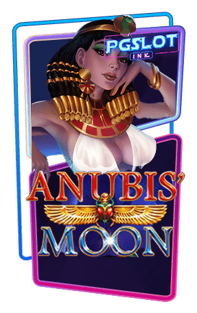 Icon Anubis Moon ทดลองเล่นสล็อตฟรี ค่าย Evoplay สมัครเล่นฟรี ใหม่ล่าสุด2023
