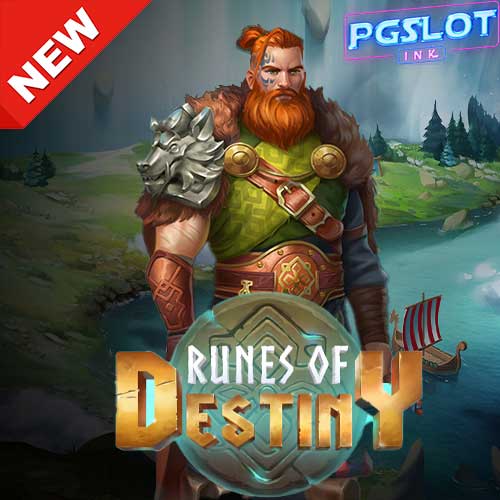 Banner Runes of Destiny ทดลองเล่นสล็อตฟรี ค่าย Evoplay เกมสล็อตแตกง่าย จ่ายจริง
