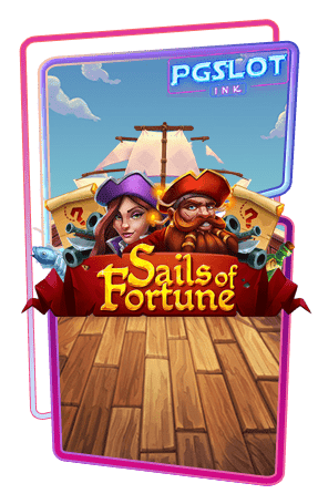 Icon Sails of Fortune ทดลองเล่นสล็อตฟรี ค่าย Relax gaming สล็อตฟรี ได้เงินจริง