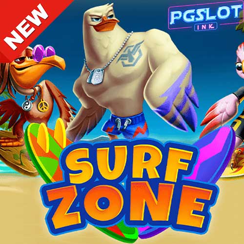 Banner Surf zone ทดลองเล่นสล็อตฟรี ค่าย Evoplay เกมค่ายใหม่มาแรง