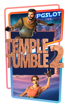 Icon Temple Tumble 2 Dream Drop ทดลองเล่นสล็อตฟรี ค่าย Relax gaming