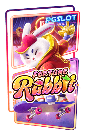 Icon Fortune Rabbit ทดลองเล่นสล็อตฟรี ค่าย PG SLOT ใหม่ล่าสุด2023