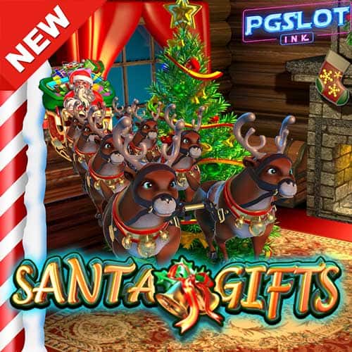 Banner Santa Gifts สล็อตฟรี ค่าย Spade Gaming สมัครรับเครดิตฟรี ทดลองเล่น