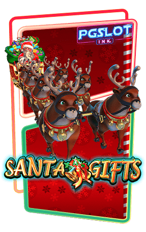 Icon Santa Gifts สล็อตฟรี ค่าย Spade Gaming สมัครรับเครดิตฟรี ทดลองเล่น